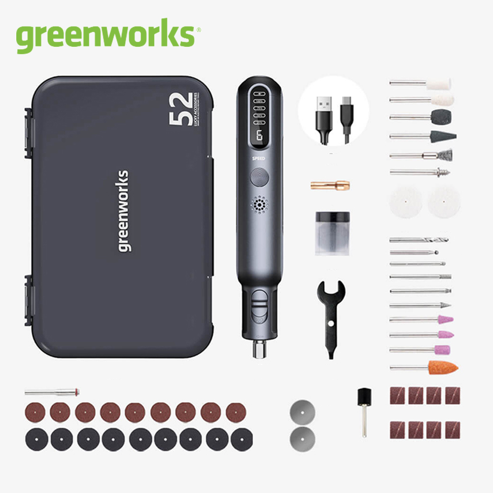 Power Tools Pink - Greenworks 8V 미니 그라인더 52pcs 80W