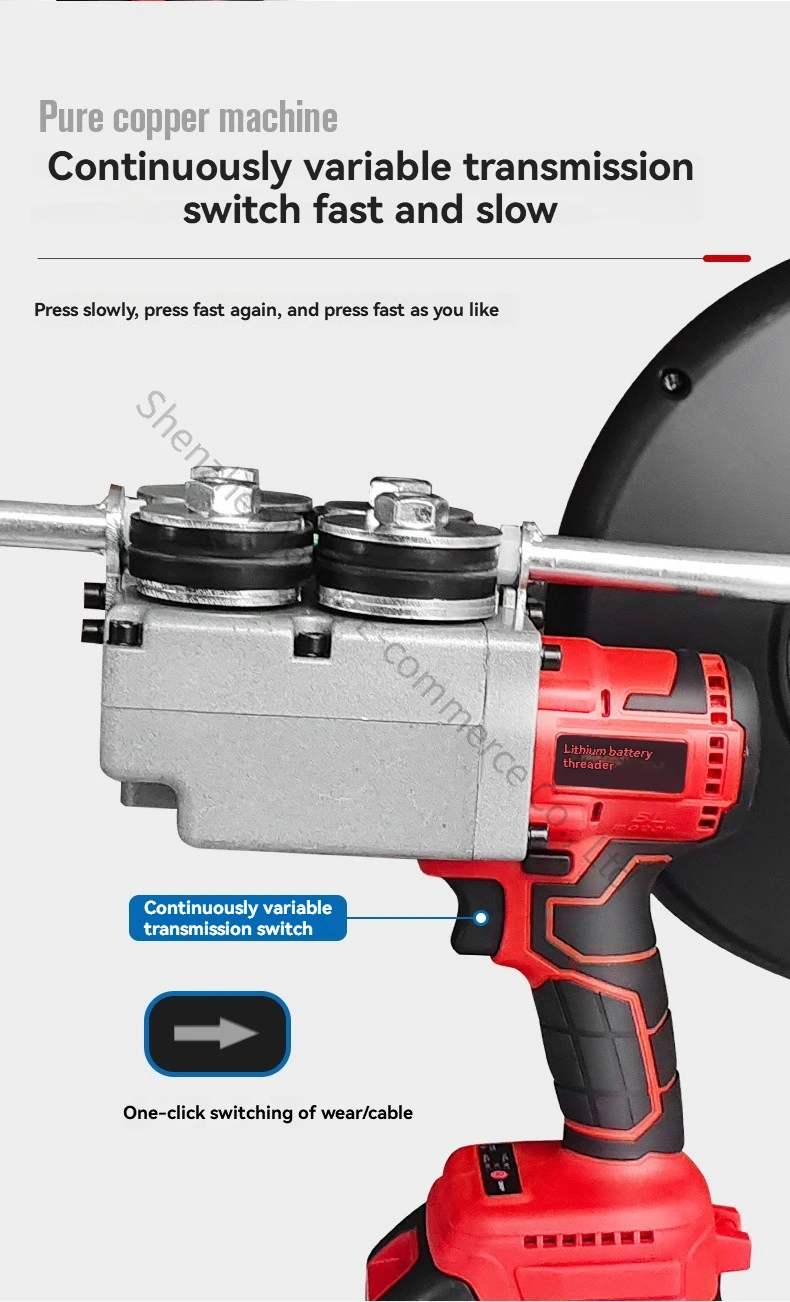 Power Tools Drawing - 1개 전선 인입기 전기기사용 전선 당김기