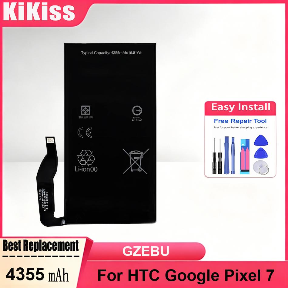 Power Tools Google - HTC Google Pixel 7용 강력한 배터리