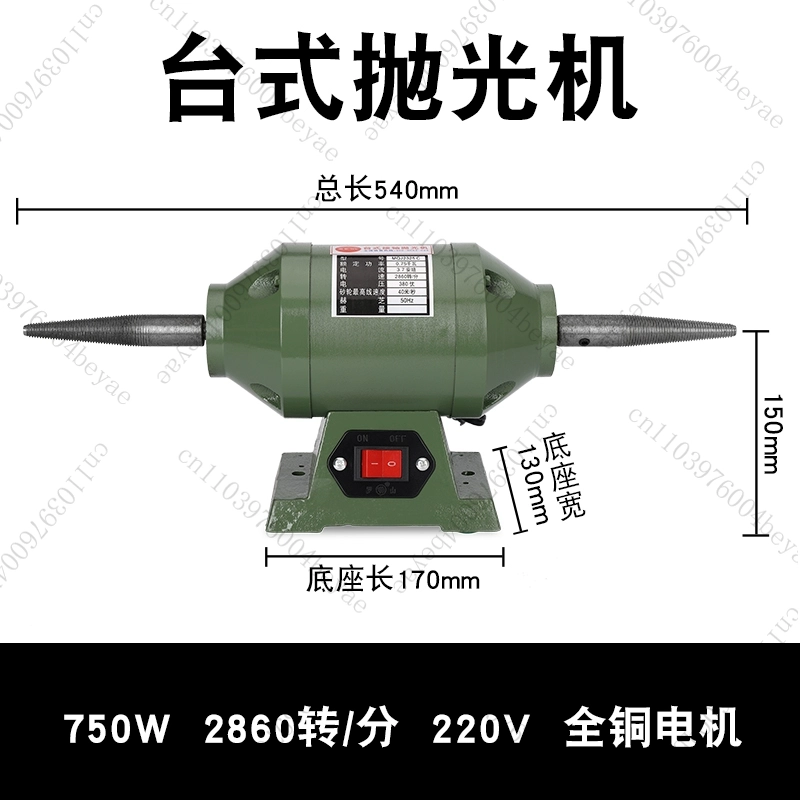 Power Tools Drawing - 업그레이드된 데스크탑 연마기 속도 조절 소형