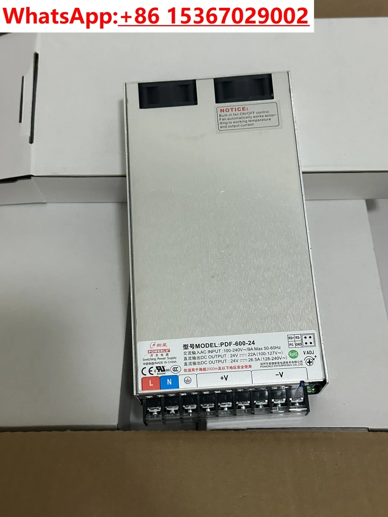 Power Tools Pdf - Nova PDF-600-24 24V36V/48V DC 조정형 고전력