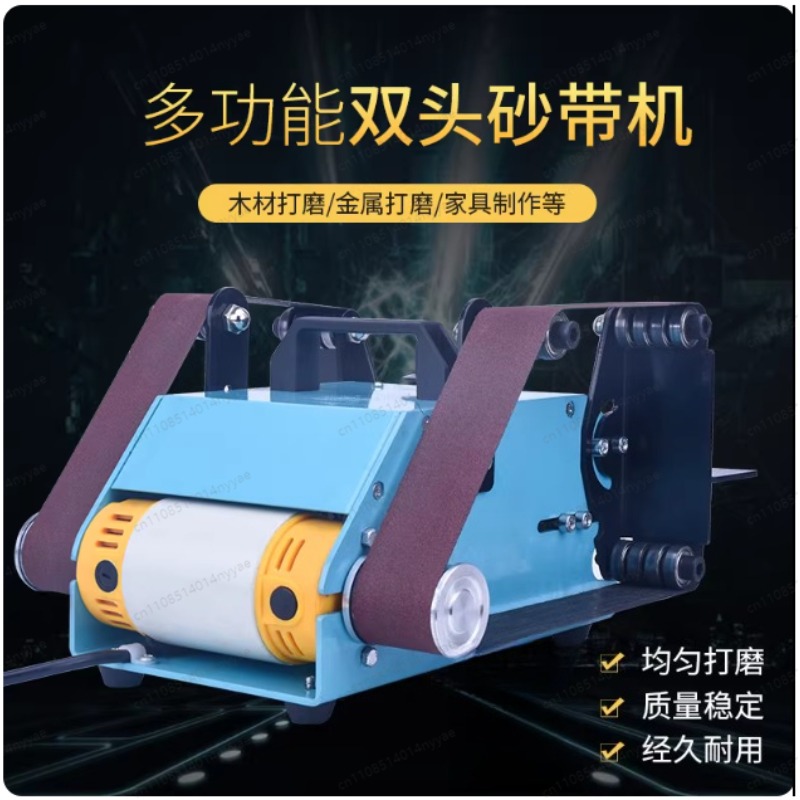 새로운 휴대용 다기능 소형 데스크탑 듀얼 샤프트 벨트  - Belt Sander Portable 리뷰 및 가격