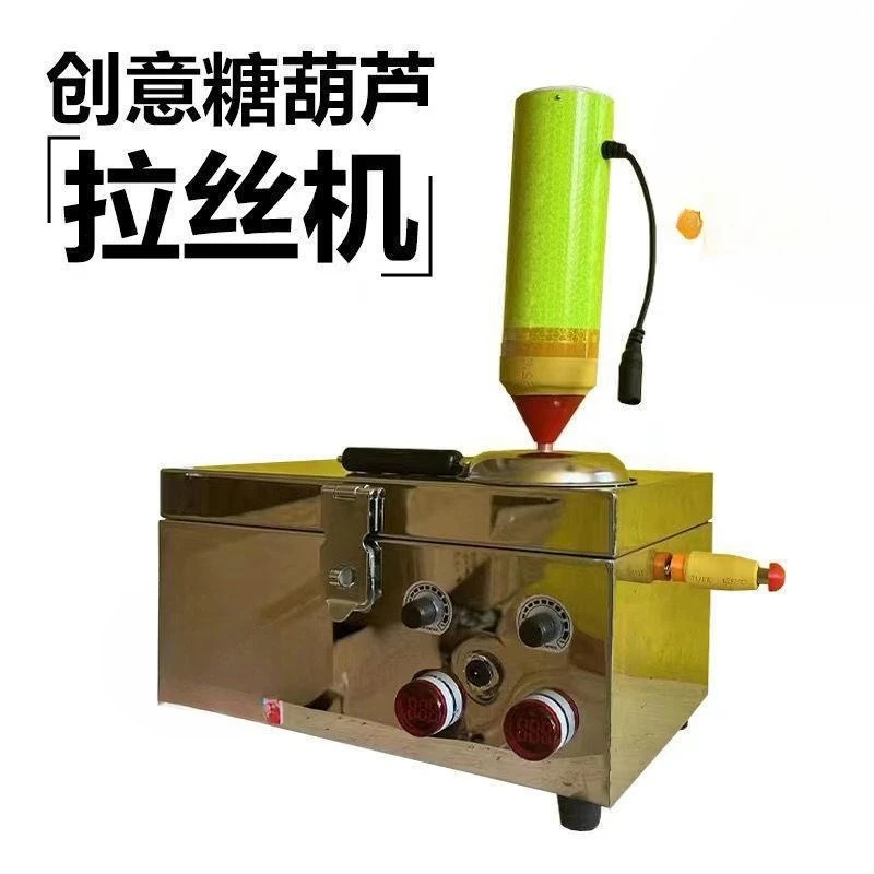 창의적인 설탕 조롱박 그림 그리기 기계 3D 설탕 브러 - Power Tools Drawing 리뷰 및 가격