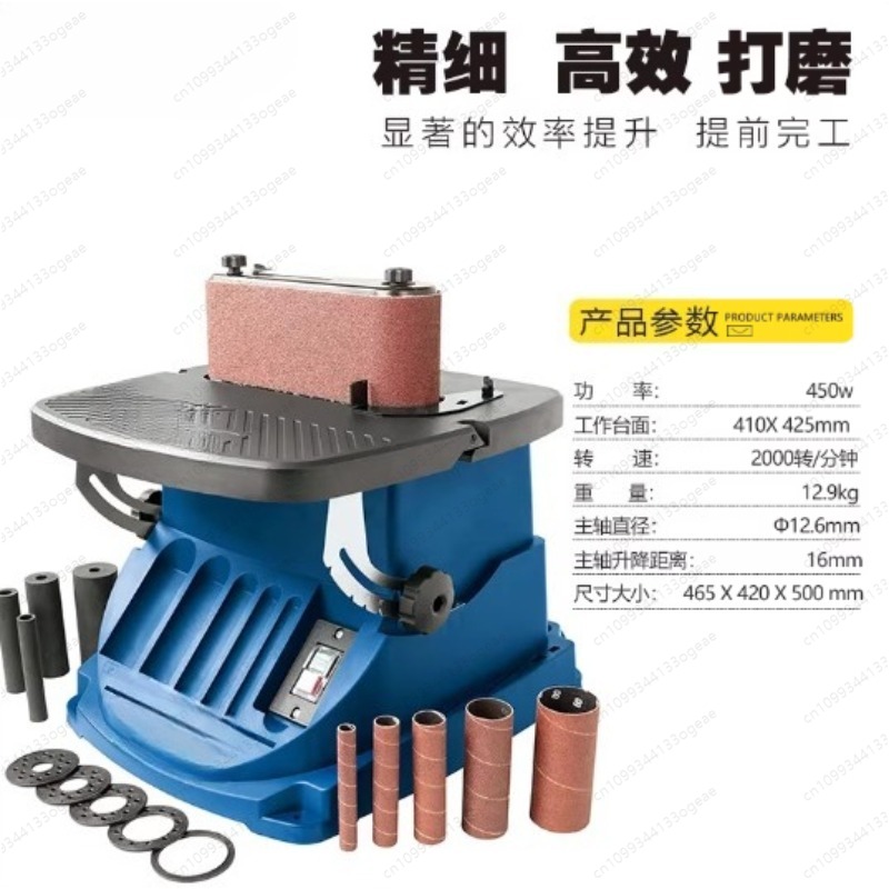 휴대용 전기 목공 연마 벨트 샌더 (진동 스핀들 포함, - Belt Sander Portable 리뷰 및 가격