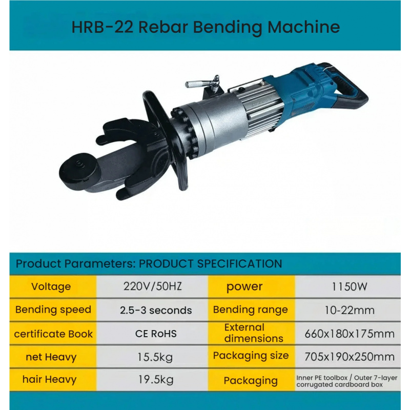 링싱 파워 HRB-22 전동 기계 - 휴대용 철근 벤딩 - Power Tools Hand Held 리뷰 및 가격