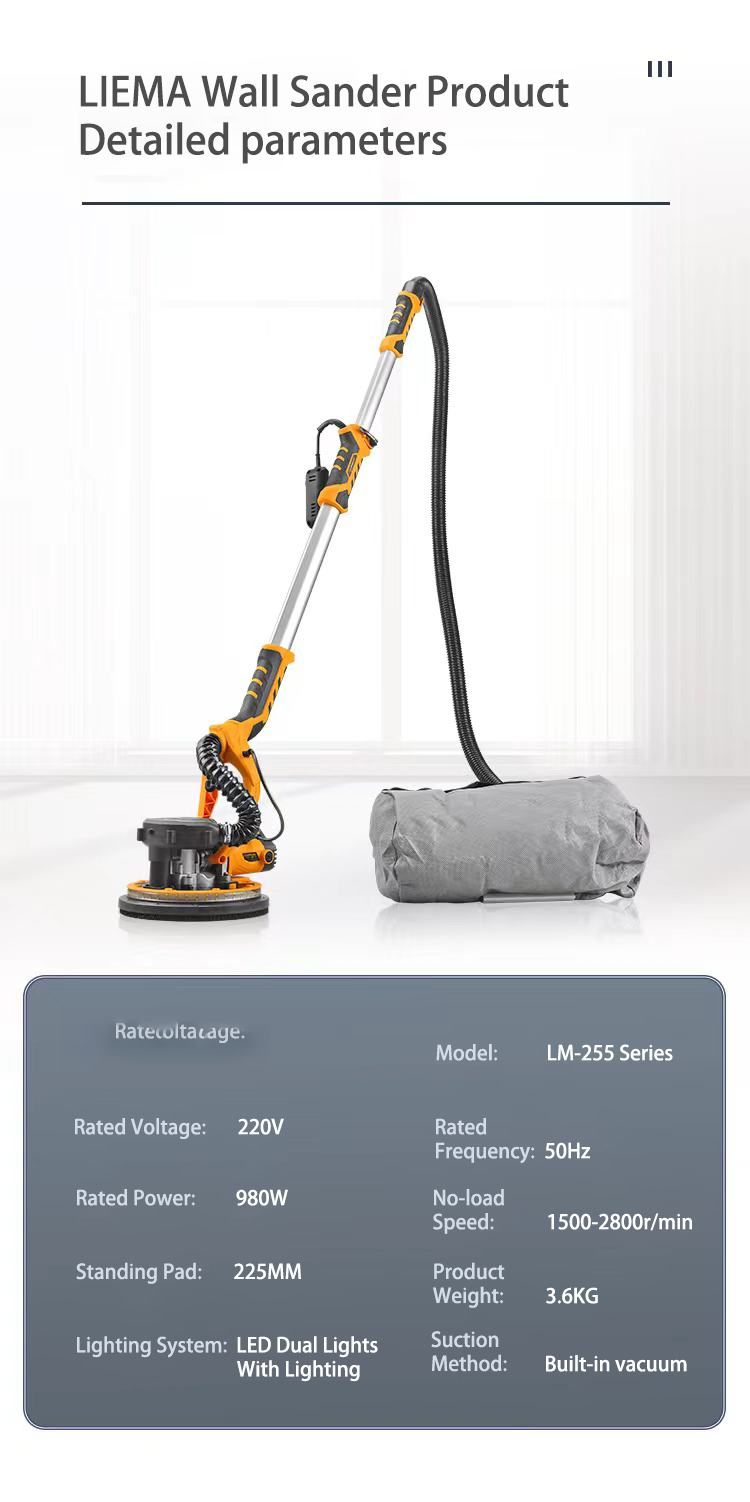 휴대용 전기 더블 램프 벨트 벽면 샌딩 머신 220V  - Belt Sander Portable 리뷰 및 가격