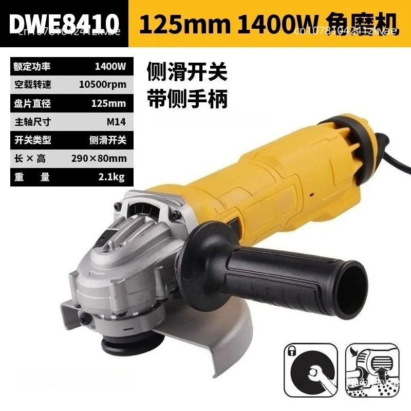 전동 앵글 그라인더 125mm/150mm 1400W 브 - Power Tools Hand Held 리뷰 및 가격