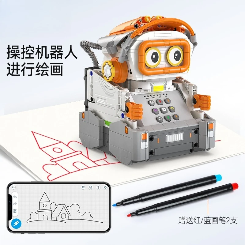 프로그래밍 가능한 로봇 그리기, 생일 선물 장난감 조립 - Power Tools Drawing 리뷰 및 가격