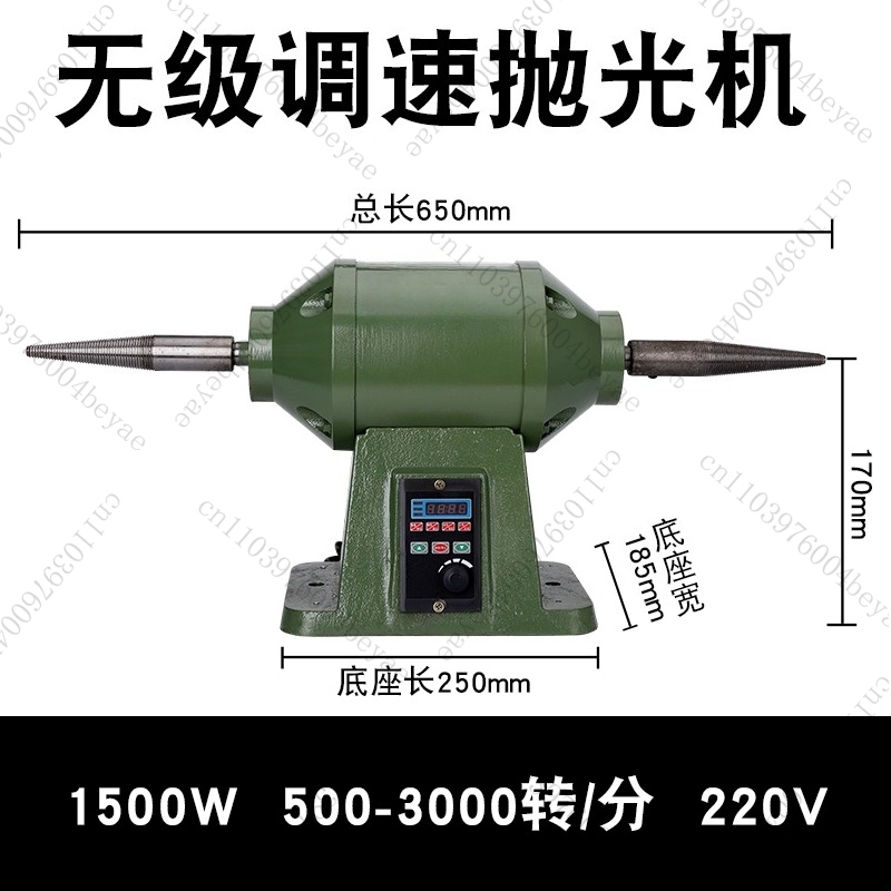 업그레이드된 데스크탑 연마기 속도 조절 소형 연삭기 와 - Power Tools Drawing 리뷰 및 가격