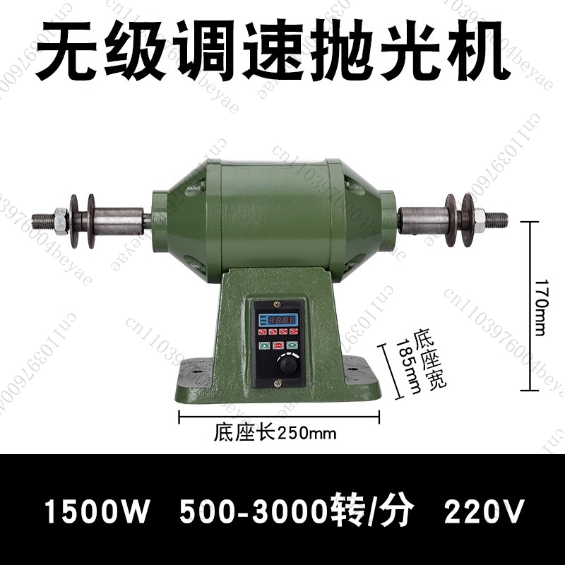 업그레이드된 데스크탑 연마기 속도 조절 소형 연삭기 와 - Power Tools Drawing 리뷰 및 가격