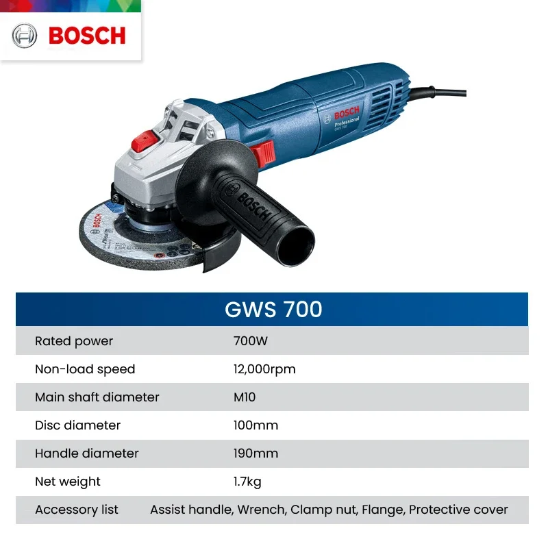 보쉬 GWS700 전기 앵글 그라인더 12000RPM  - Power Tools Hand Held 리뷰 및 가격