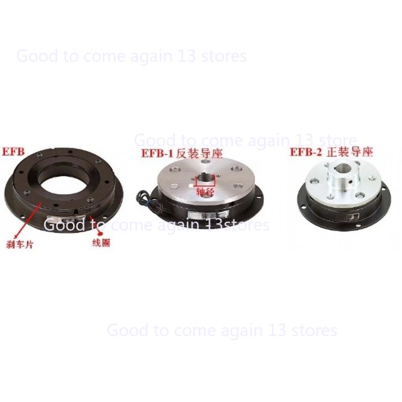 EFB-1-200-400 전자기 브레이크 케이블 장비, - Power Tools Drawing 리뷰 및 가격