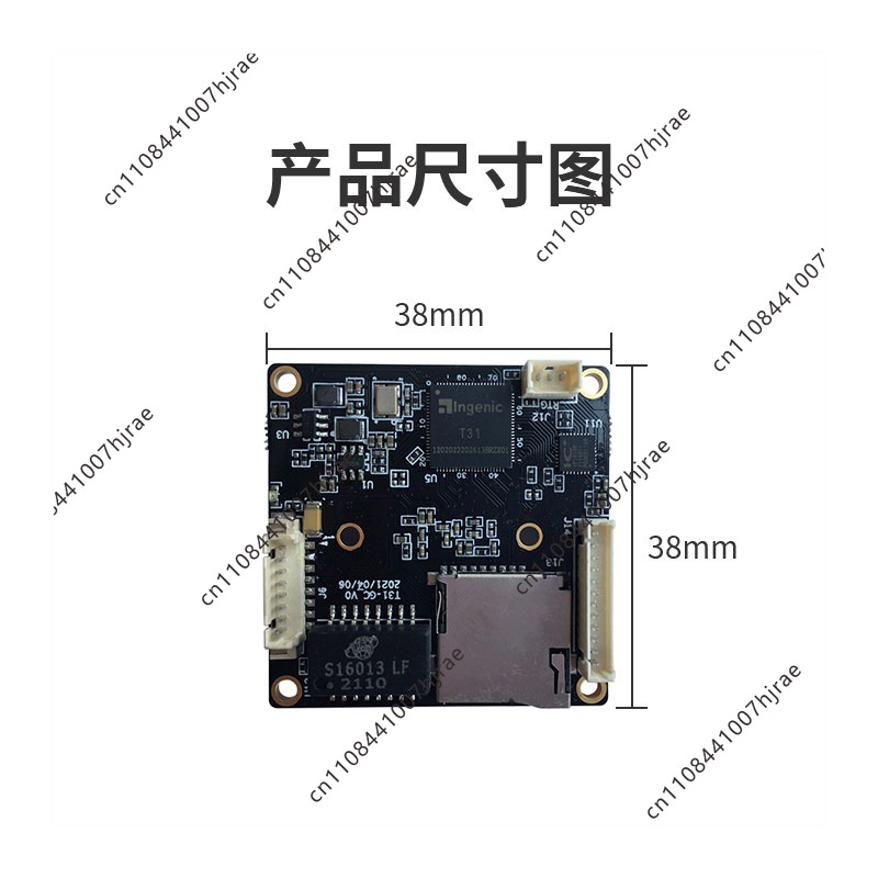Ingenic T31 4G WiFi 카메라 개발 보드, - Power Tools For Linux 리뷰 및 가격