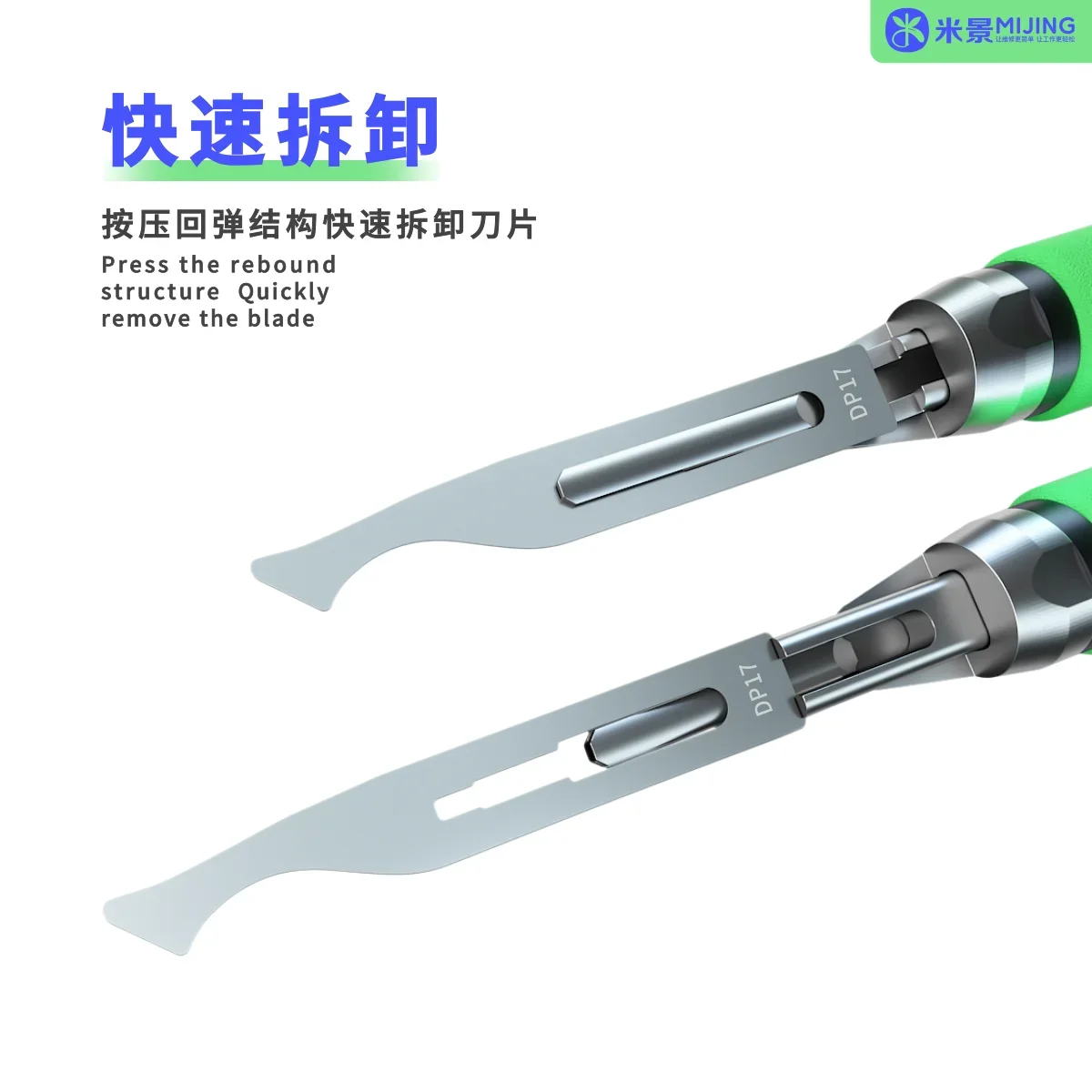 Mijing KC8 다기능 퀵 릴리스 나이프, 휴대폰  - Power Tools Battery Repair 리뷰 및 가격