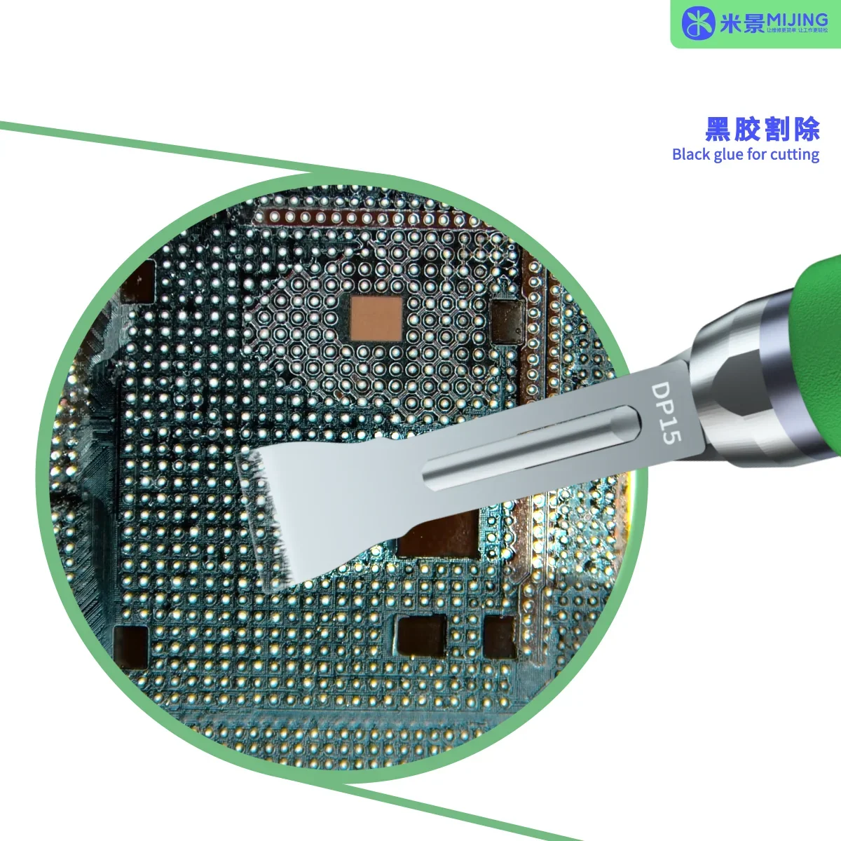 Mijing KC8 다기능 퀵 릴리스 나이프, 휴대폰  - Power Tools Battery Repair 리뷰 및 가격