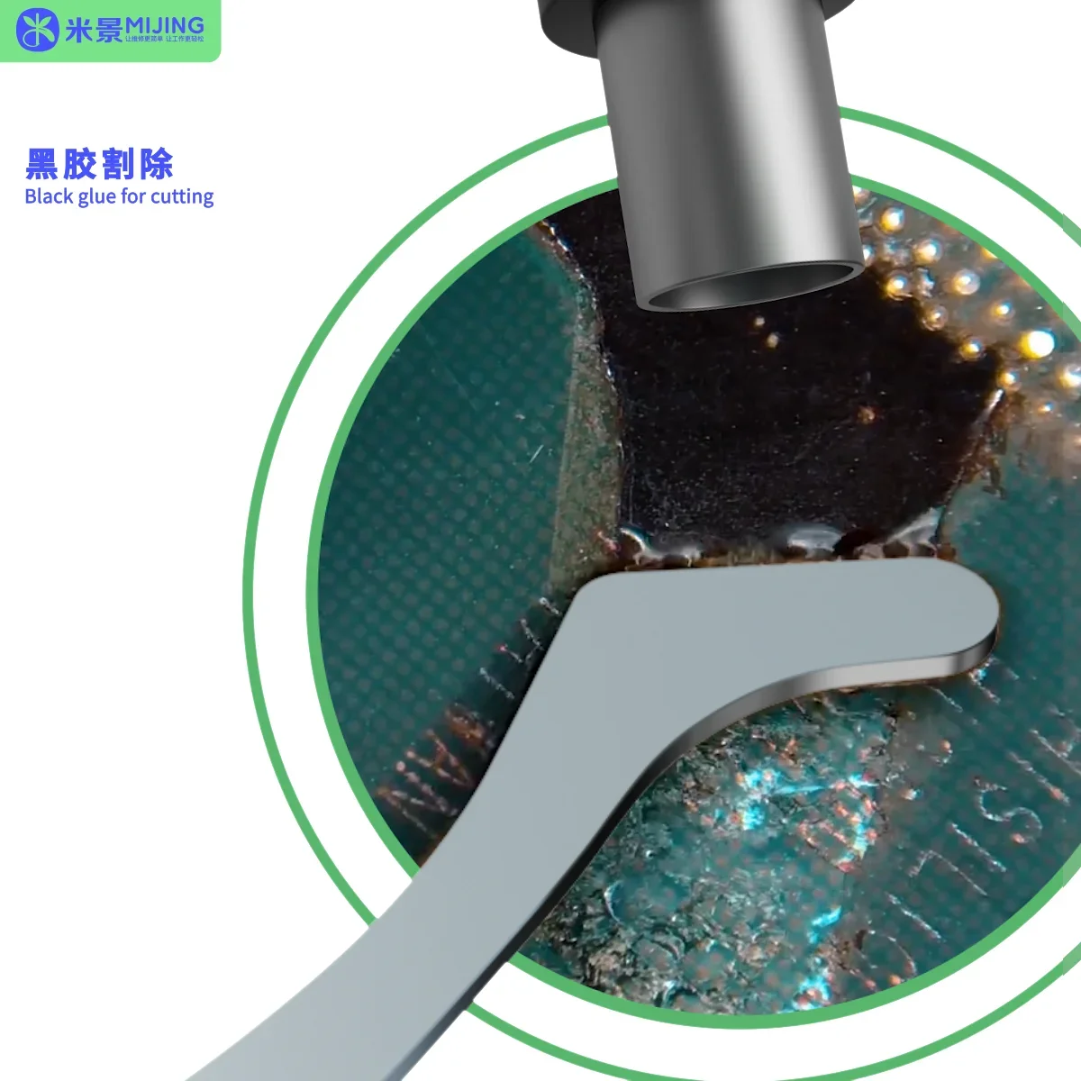 Mijing KC8 다기능 퀵 릴리스 나이프, 휴대폰  - Power Tools Battery Repair 리뷰 및 가격