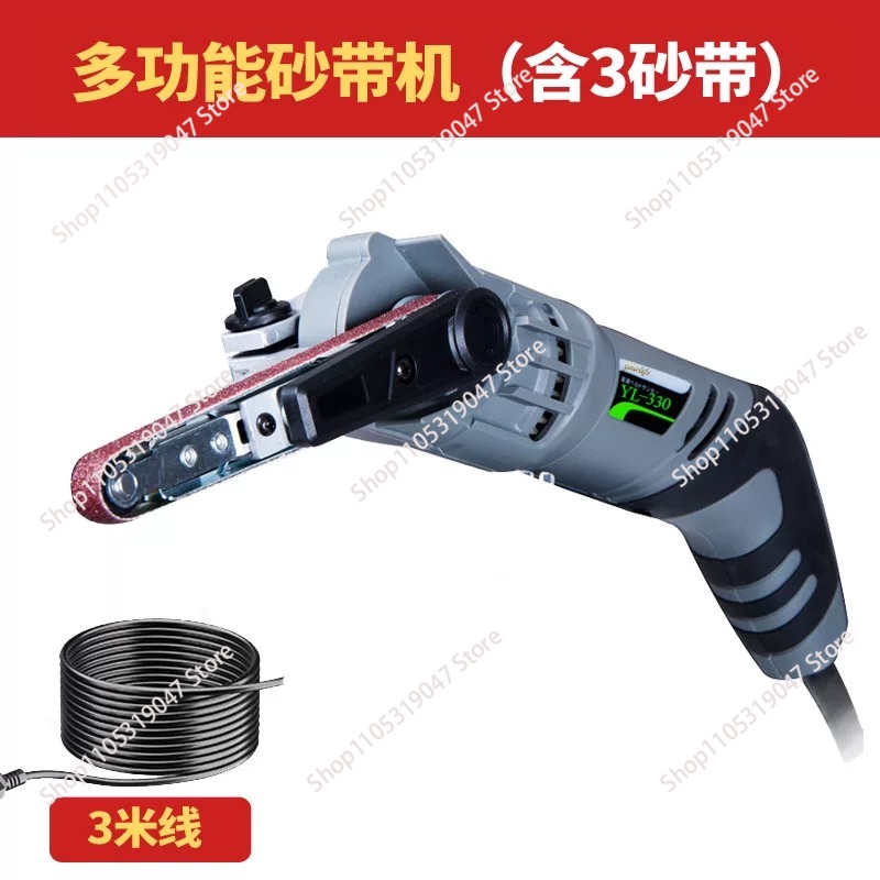핸드형 6단 무단 변속 벨트 샌더 YL-330 소형 휴 - Belt Sander Portable 리뷰 및 가격