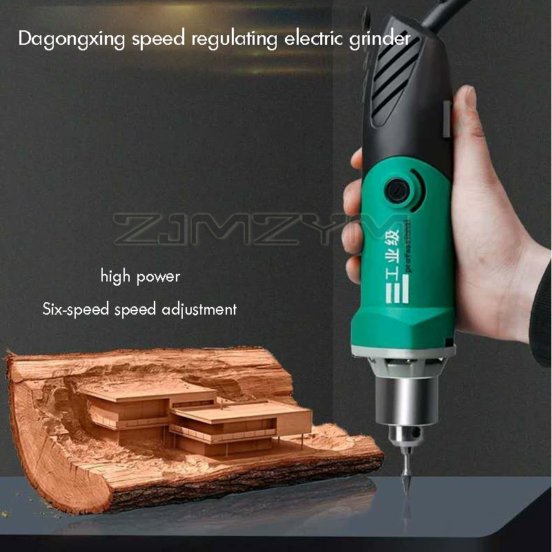6단 변속 고출력 조각기 전기 드릴 목공 연마기 회전  - Power Tools Underwater 리뷰 및 가격
