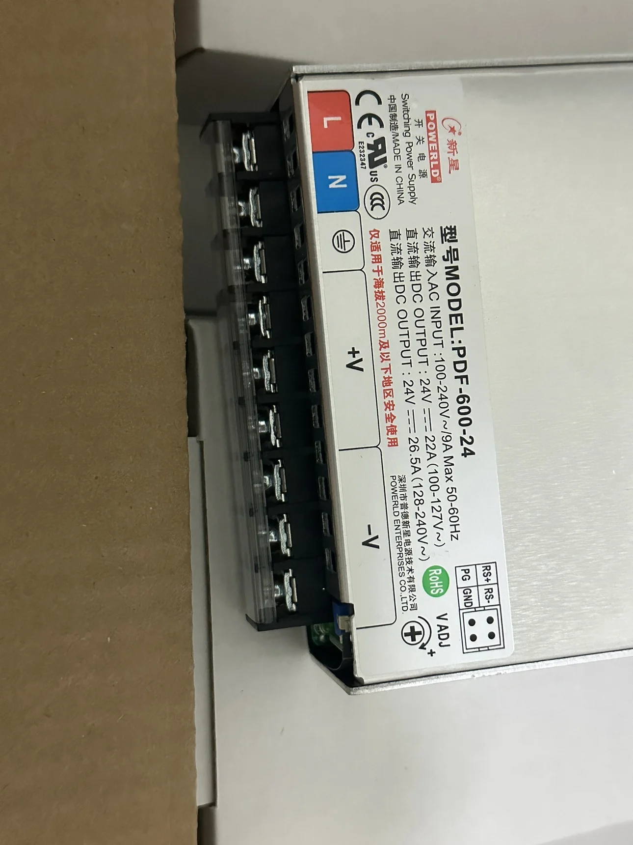 Nova PDF-600-24 24V36V/48V DC  - Power Tools Pdf 리뷰 및 가격