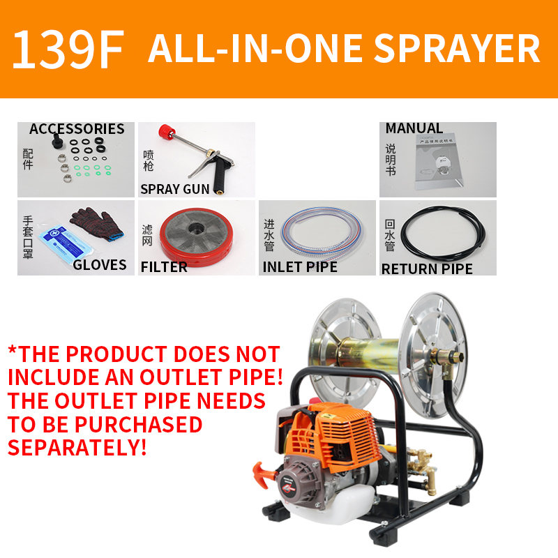 139F/140F 롤앤튜브 일체형 분무기 4행정 정원  - Power Tools Youtube 리뷰 및 가격