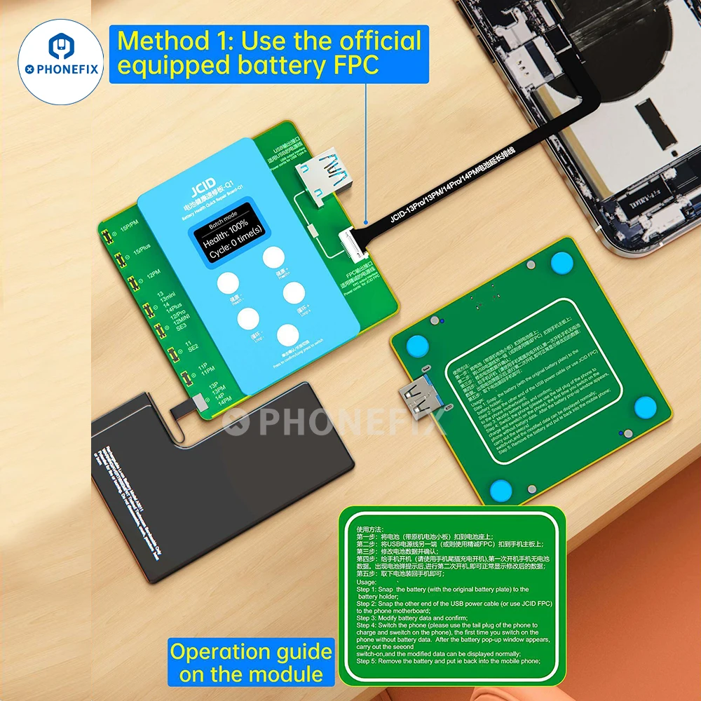 JCID Q1 기존 배터리 FPC 수리 플렉스 케이블  - Power Tools Battery Repair 리뷰 및 가격