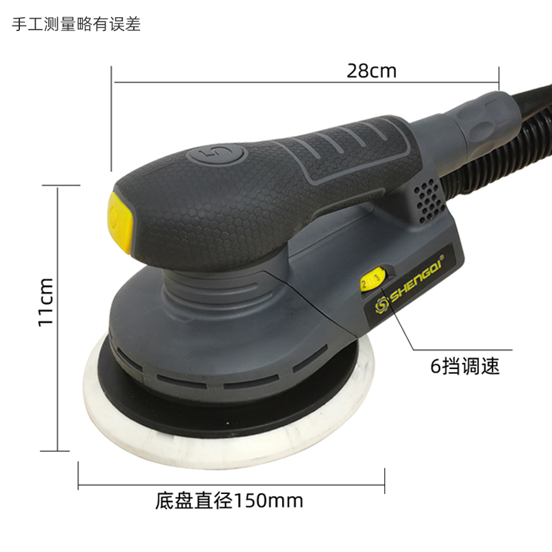 6인치 무작위 궤도 전기 샌더 기계 하이브리드 먼지통이 - Random Orbital Sander 리뷰 및 가격