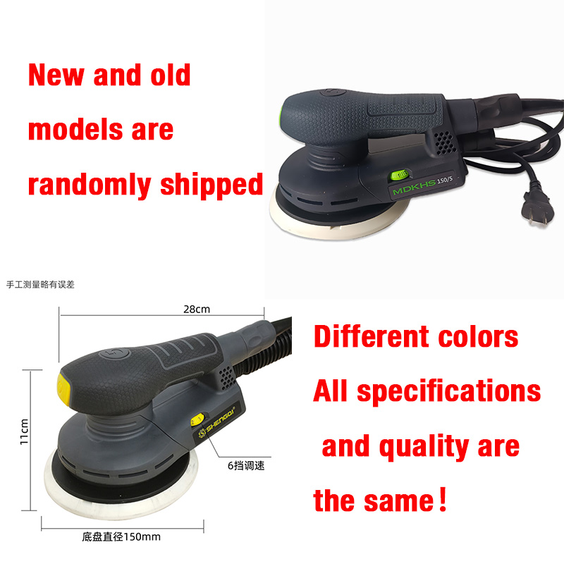 6인치 무작위 궤도 전기 샌더 기계 하이브리드 먼지통이 - Random Orbital Sander 리뷰 및 가격